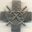 Албанский партизан 1942 1943 серебро Медаль. определение. - последнее сообщение от dymovdb