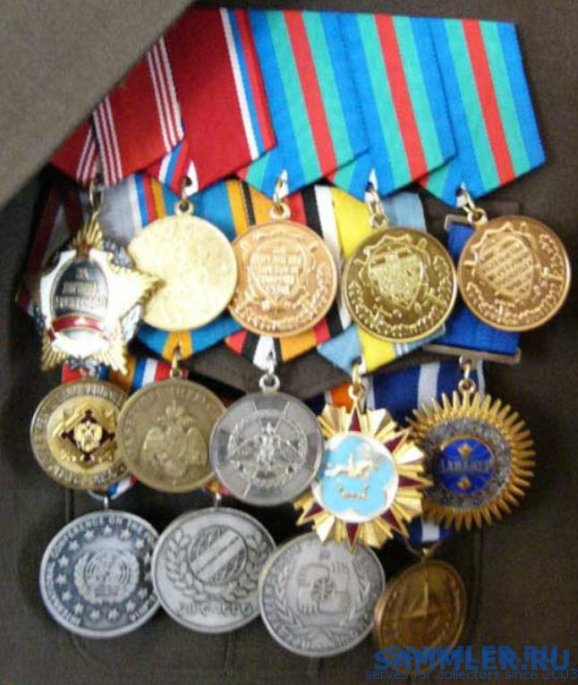 Звон орденов (Болталка)