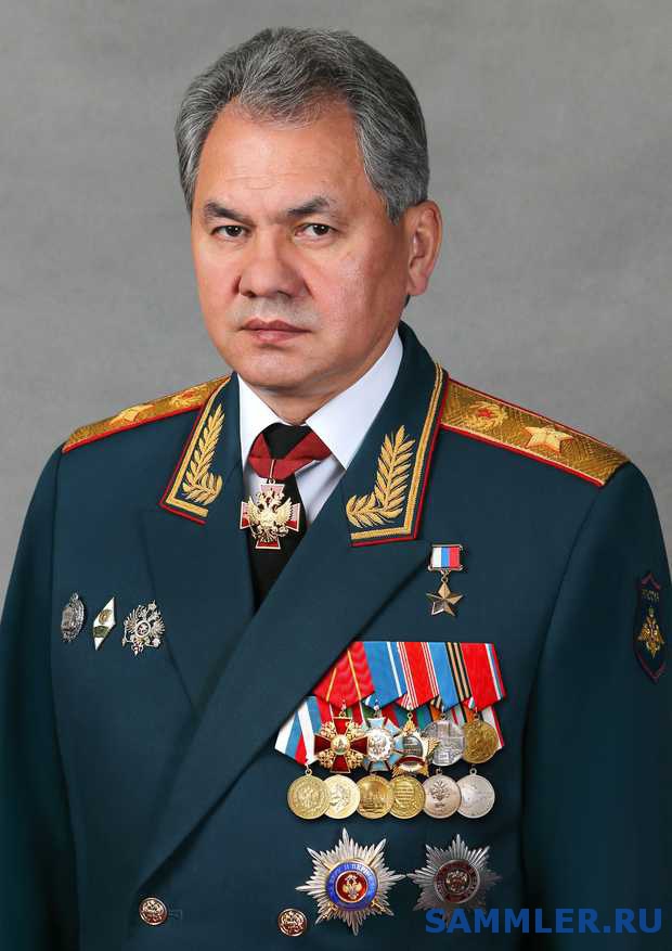 Звон орденов (Болталка)
