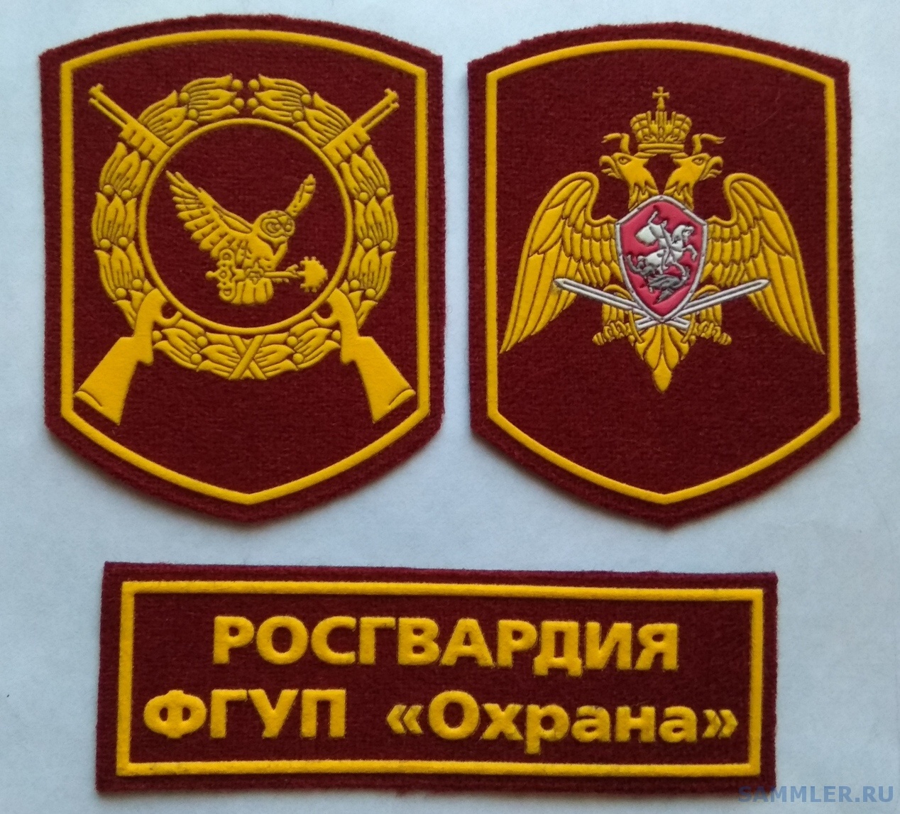 Гвардия Магазин Спб Официальный Сайт