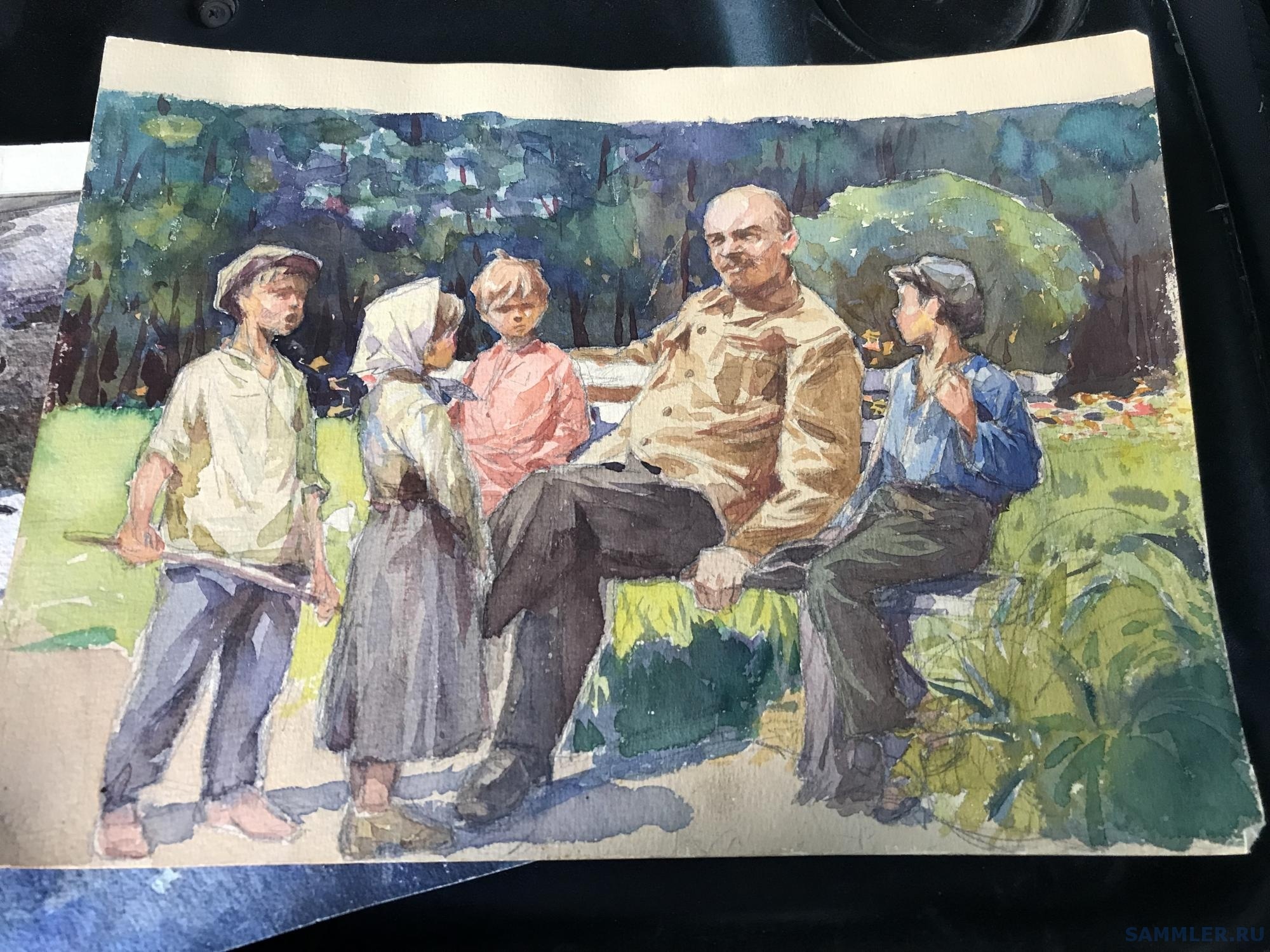 Оценить Картину По Фотографии – Telegraph