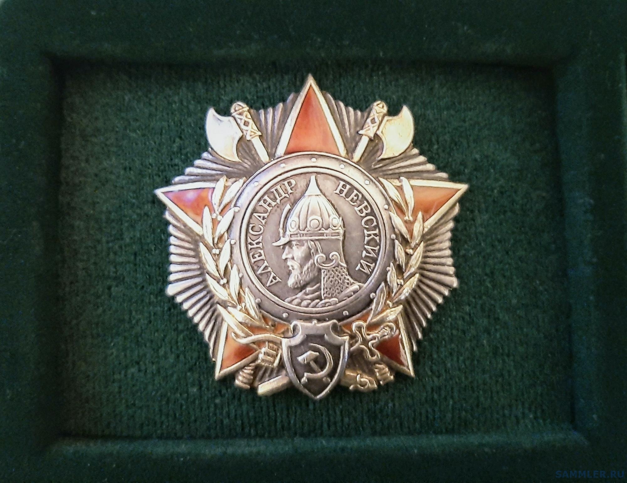 Орден Александра Невского Фото