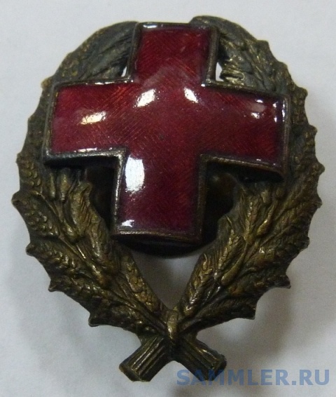 post-26225-0-04031500-1429601335_thumb.j