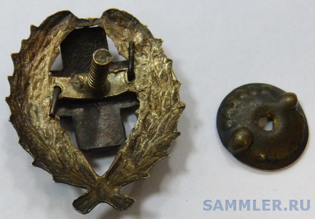 post-26225-0-45710500-1429601366_thumb.j