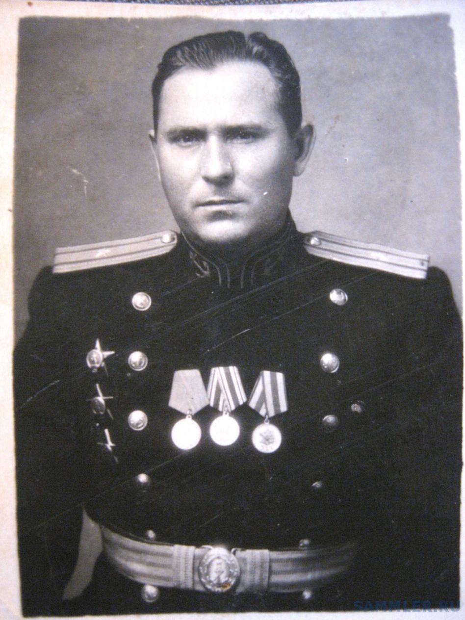 Кавалеры 3-х орденов Красной Звезды - Страница 37 - Фотографии СССР - SAMMLER.RU