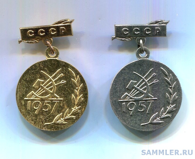 Медаль АХ СССР_1957_муляж001.jpg