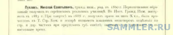 IMG_20190514_172735.png