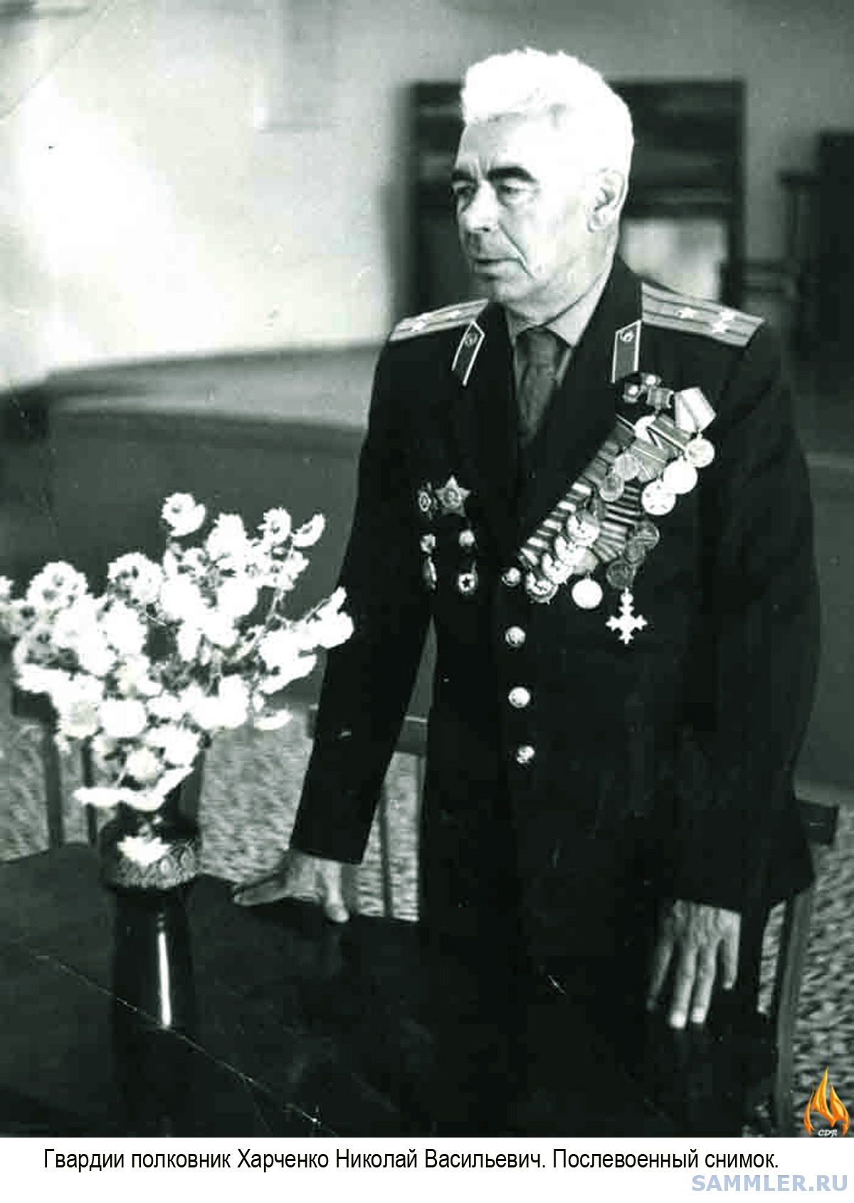 полковник зеленько николай васильевич