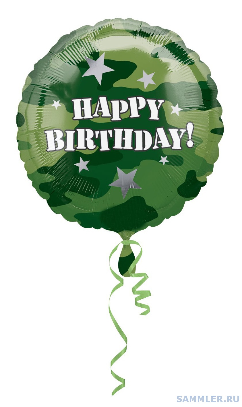 Поздравление С Днем Рождения Военного Открытка