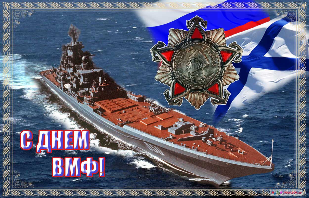 Открытки с днём рождения сына 5 лет 100