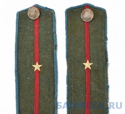 Погоны младшего лейтенанта ВВС РККА образца 1943 года - Униформа СССР ...