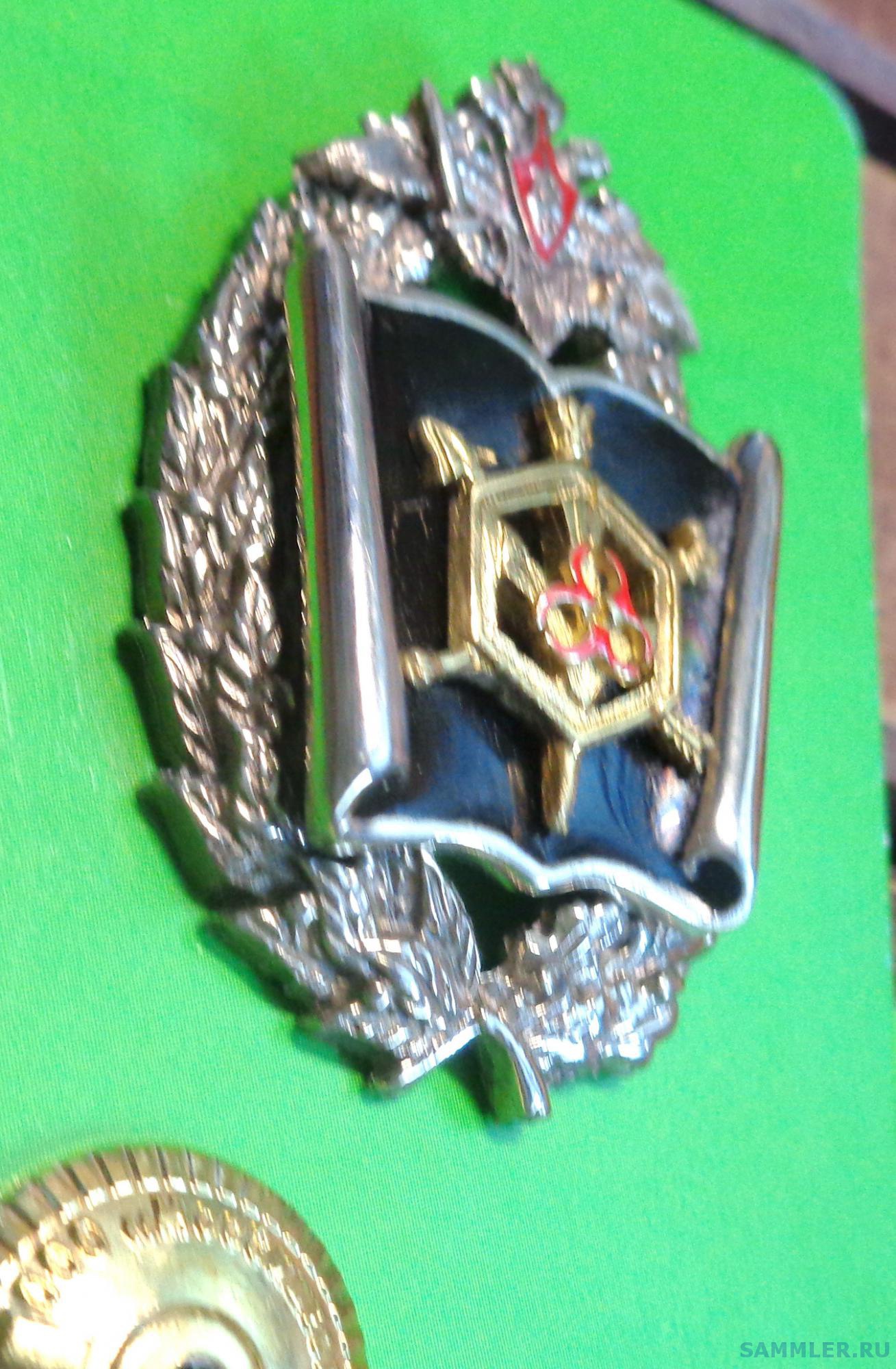 DSC00997.JPG