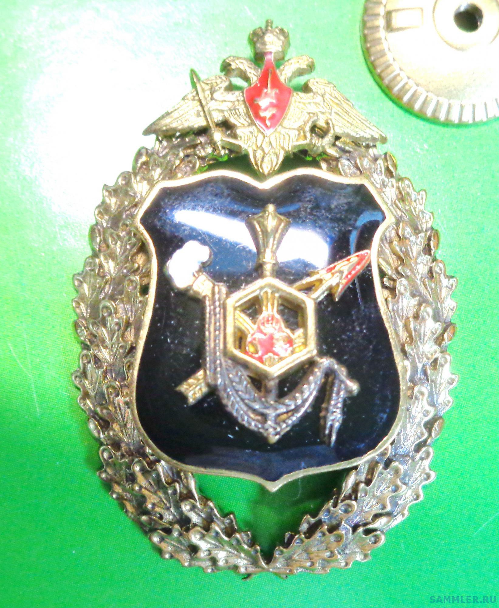 DSC00990.JPG
