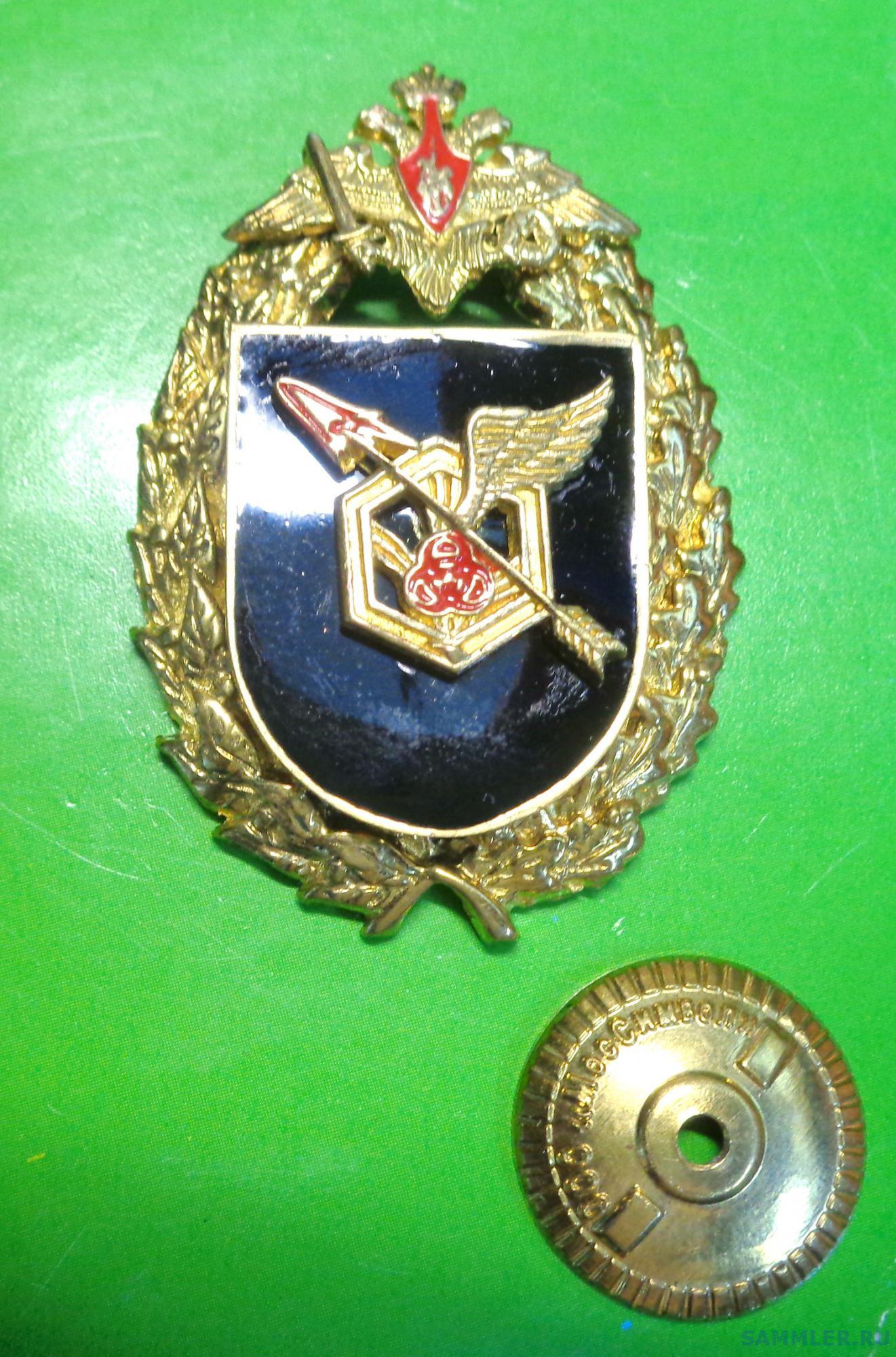 DSC00993.JPG