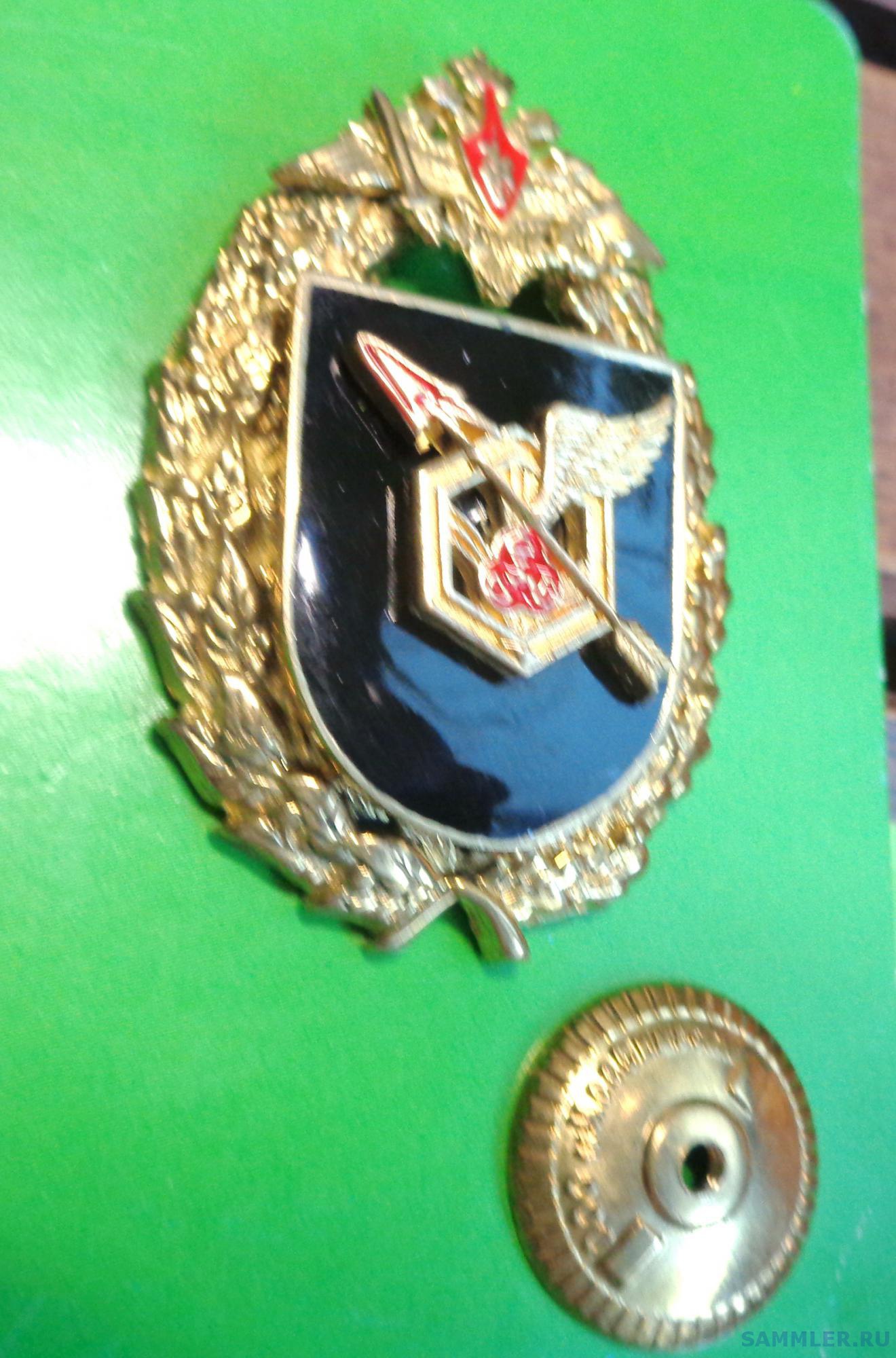 DSC00994.JPG