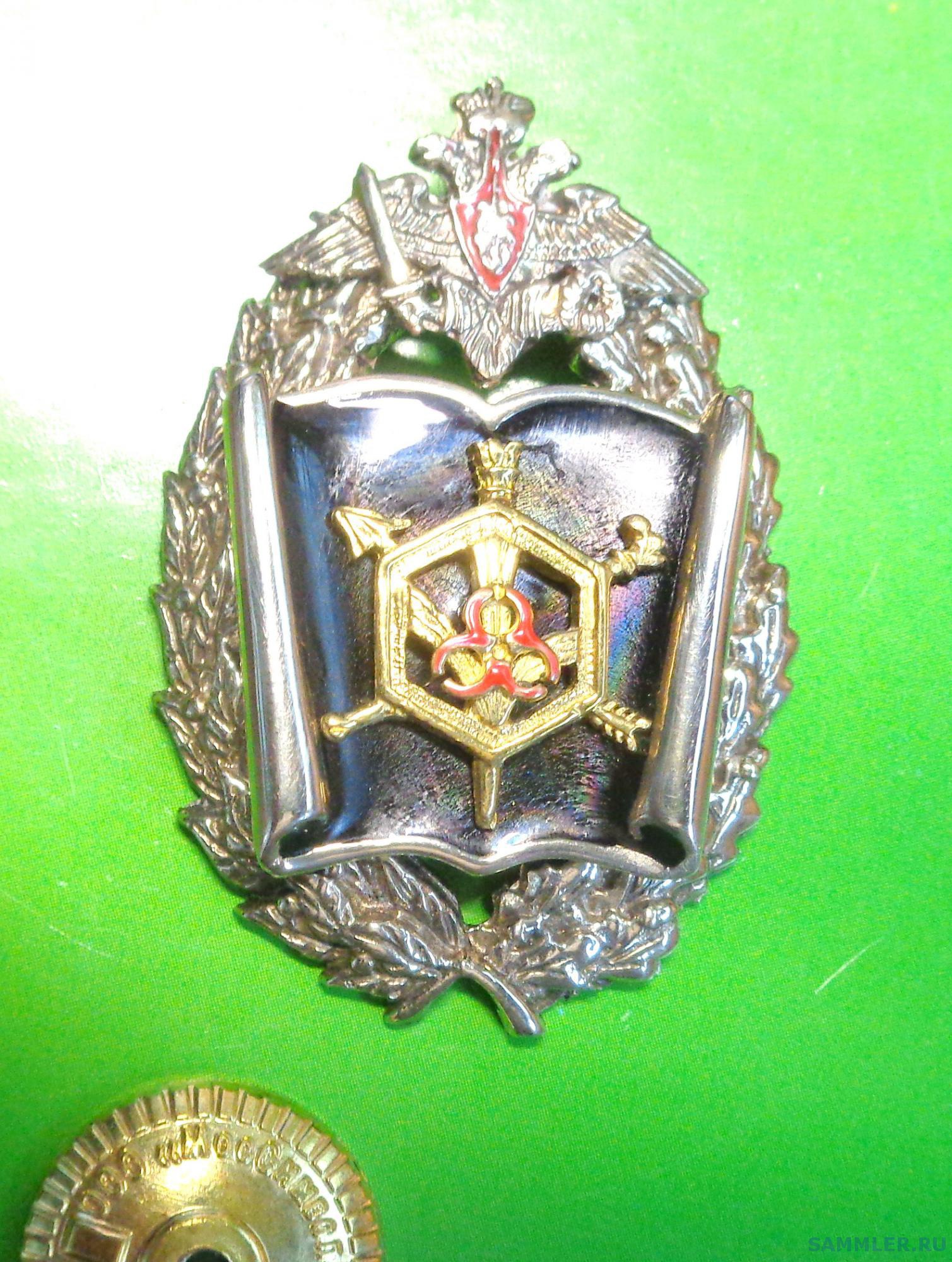 DSC00996.JPG