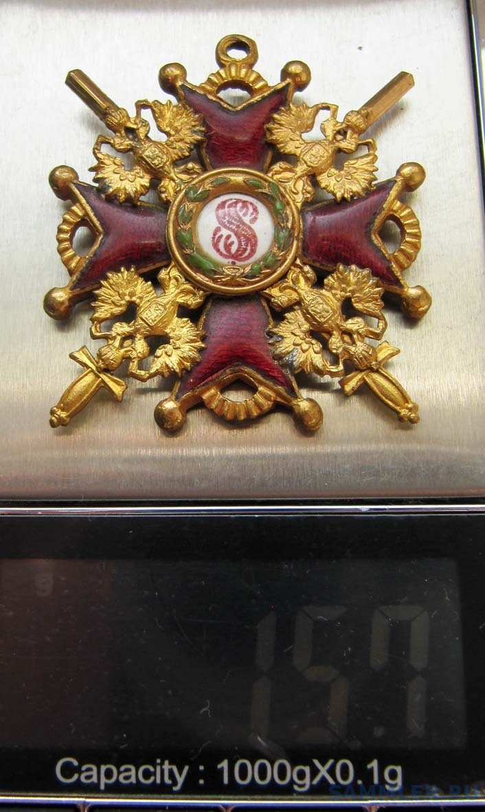 Орден Св. Станислава. 3 степени. Бронза (весы).jpg