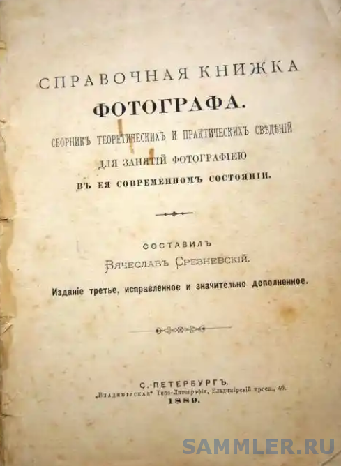 IMG_20191108_123133.png