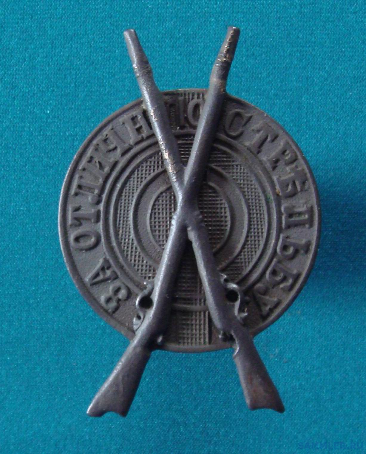 post-24291-0-84810600-1483088079_thumb.j