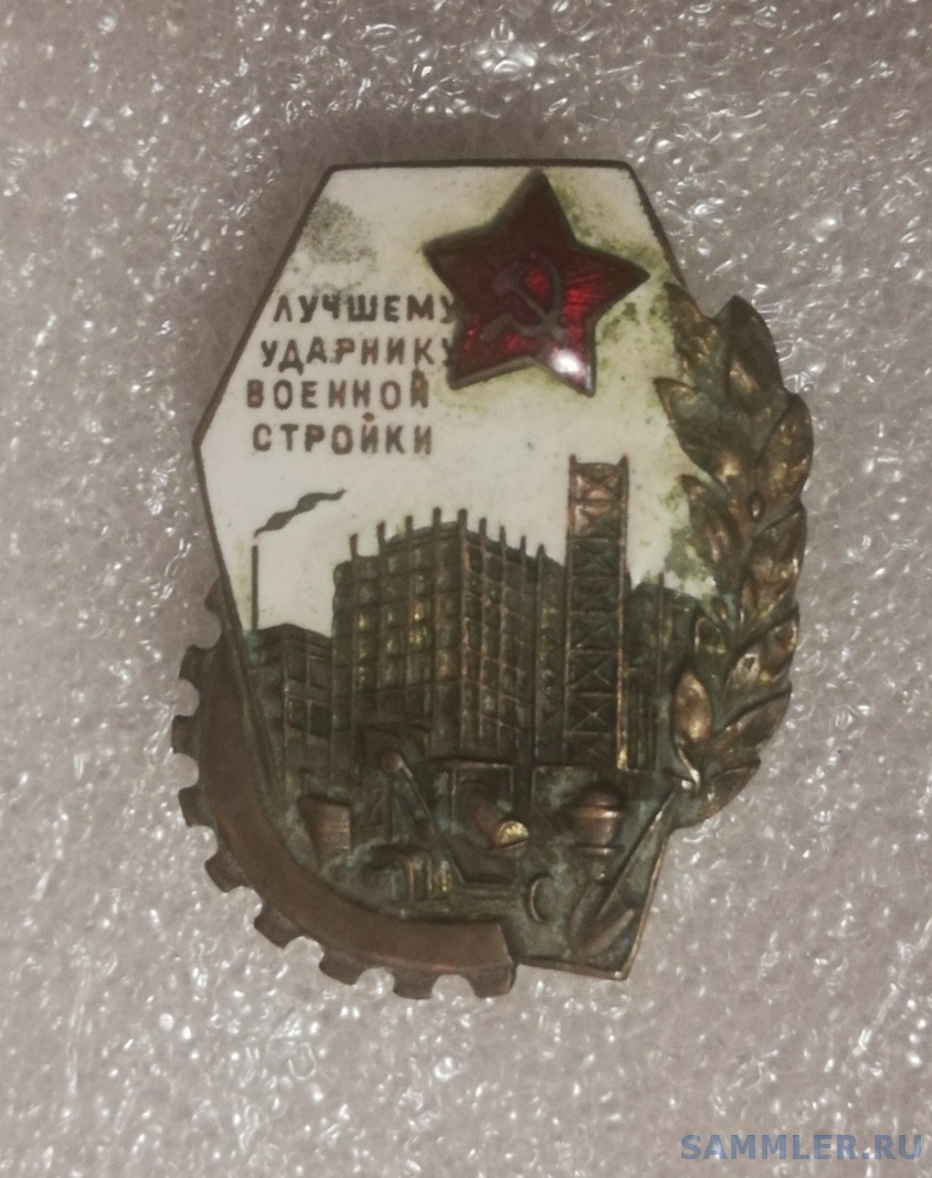 149639292 (1).jpg