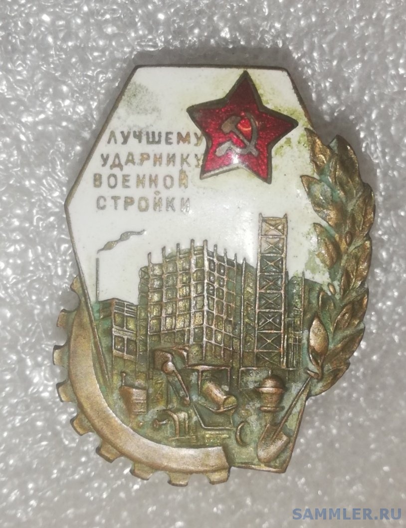 149639292.jpg