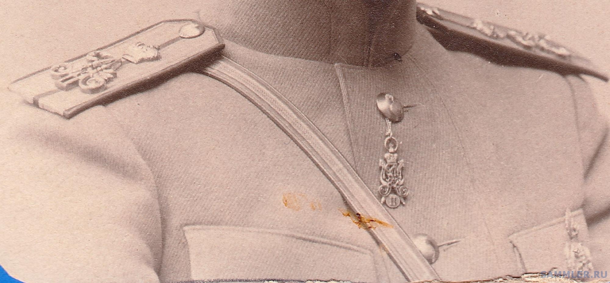 Офицер воспитатель кадетского класса: резюме