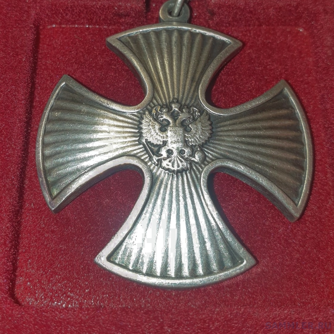 Орден Мужества РФ No.: 3524 - Государственные Ордена Российской ...