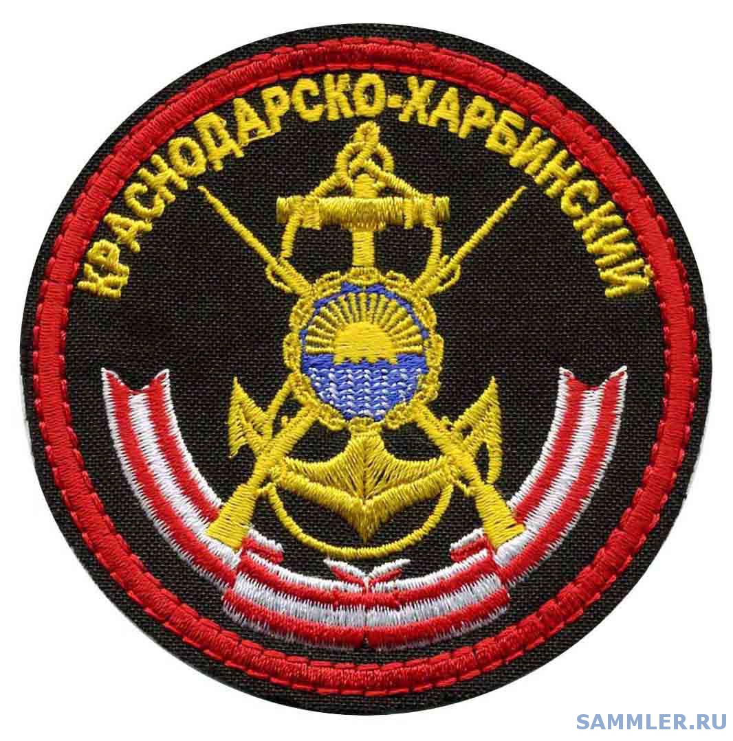 Морская пехота - Страница 15 - Шевроны ВМФ - SAMMLER.RU