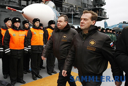 Dmitry_Medvedev_on_the_Admiral_Kuznetsov_2.jpg