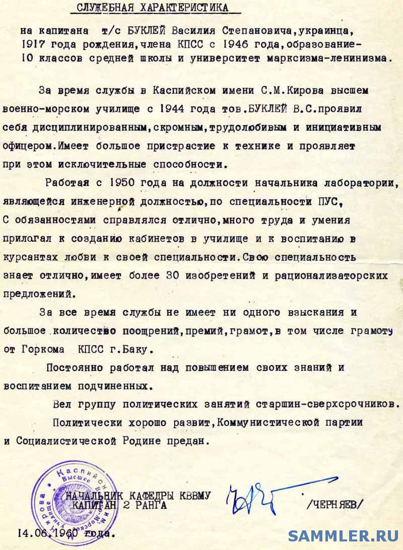 Что подарить беременной подруге в 2019 году Что подарить беременной подруге в 2019 году