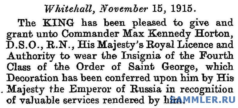 2._16_November_1915.JPG