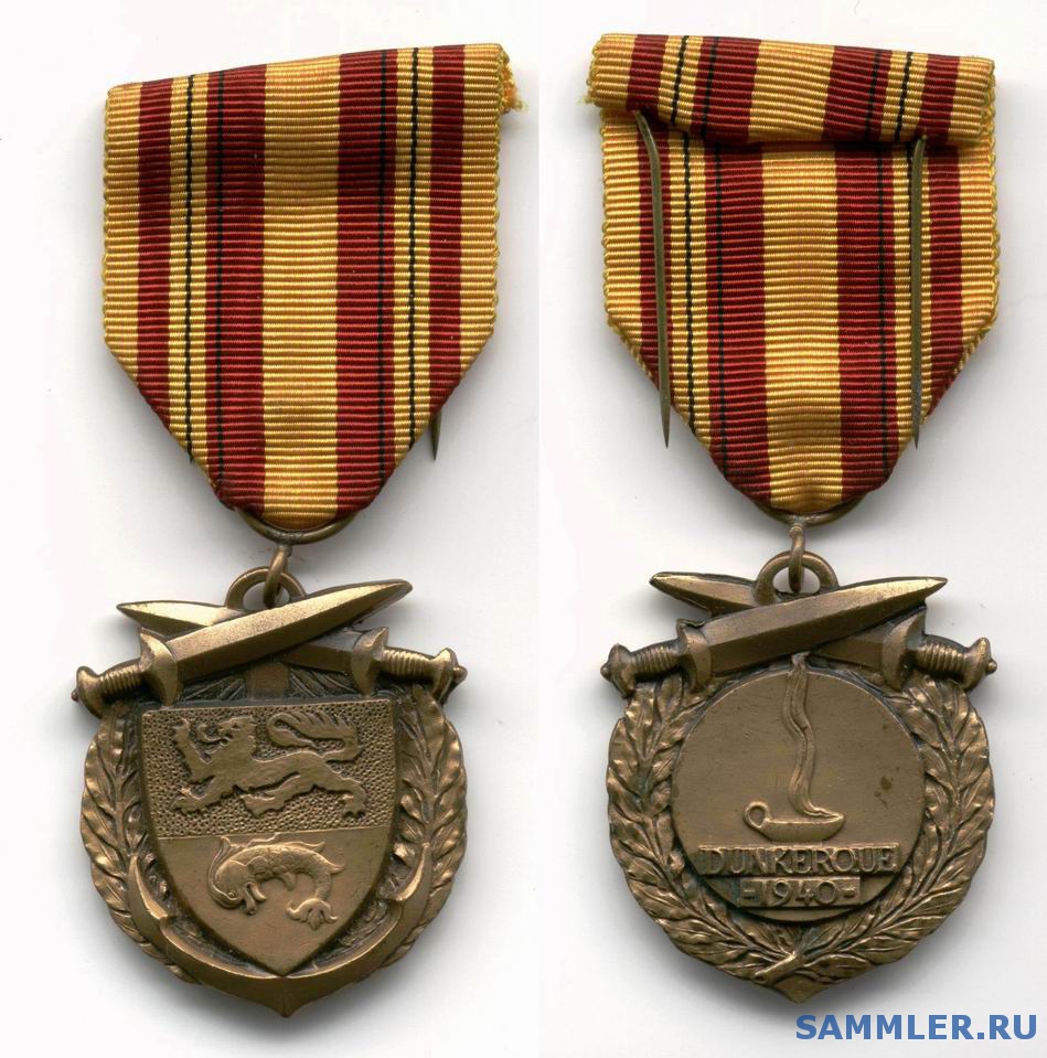 Dunkirk_Medal__1960_.jpg