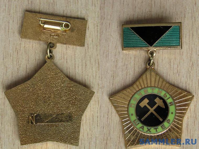 studio 9 инструкция