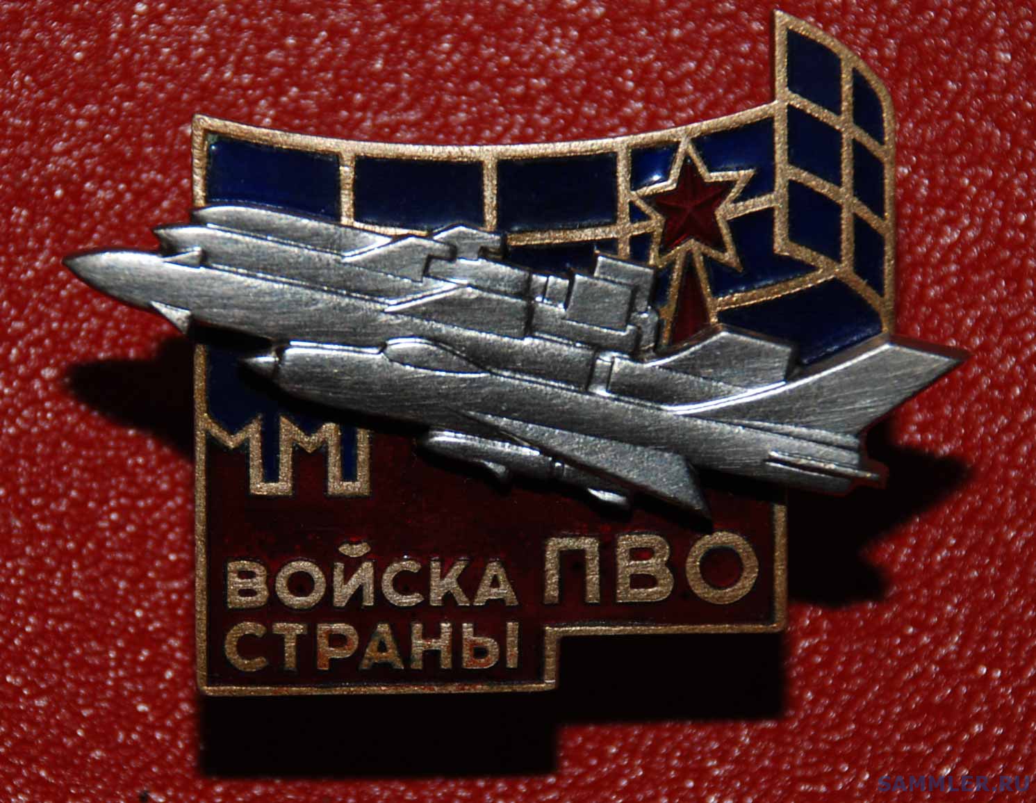 Значок пво страны купить акула рифовая черноперая купить