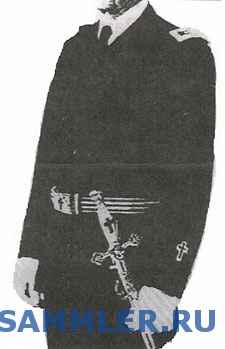 uniform1.jpg