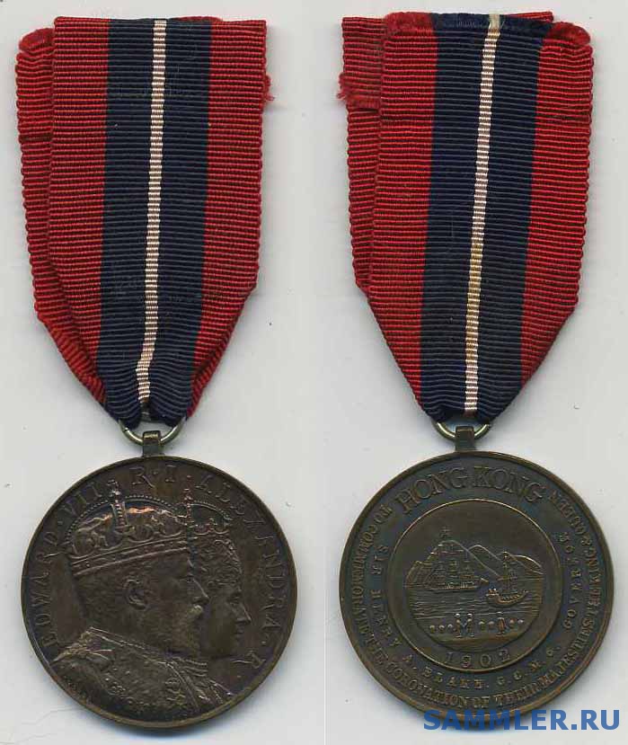 Hong_Kong_Coronation_Medal_1902.jpg