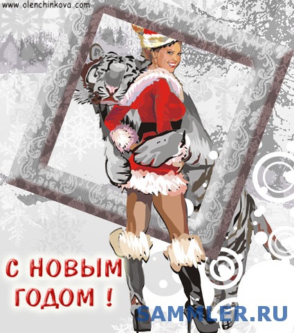 Поздравления С Новым Годом Медработникам