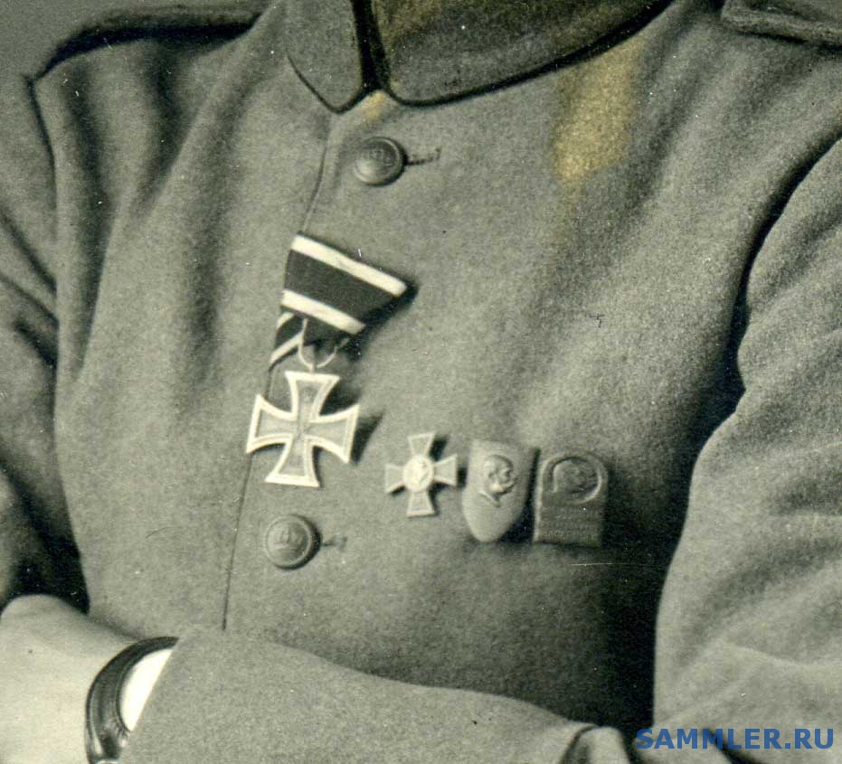 Фото Немецких Солдат С Наградами
