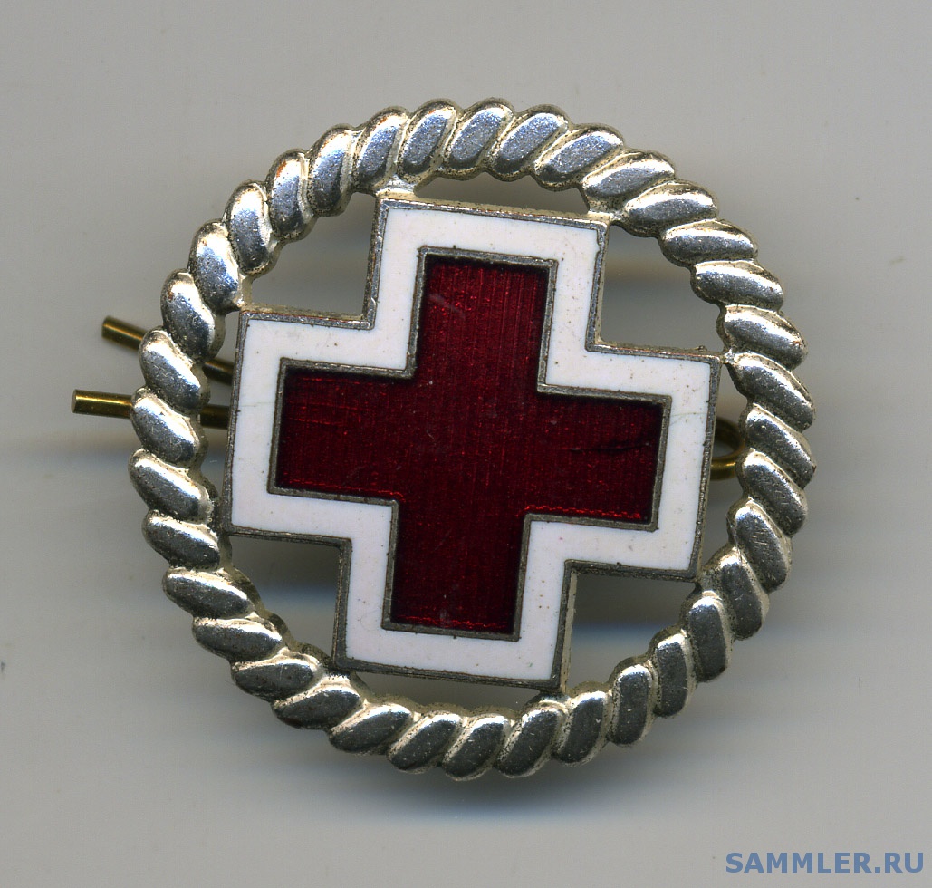 знак красного креста - Немецкий Красный Крест - SAMMLER.RU