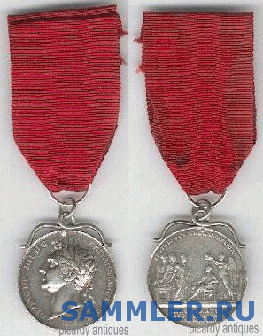 Coronation_Medal_1821__silver__Buckinghamshire_Yeomanry_Cavalry_Hussars.gif