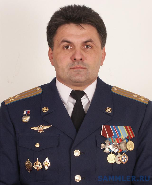 Современные Герои - Герои России - SAMMLER.RU