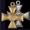 Орден Изабеллы Католической - последнее сообщение от исмаил
