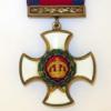 Ордена из музеев U.K. - последнее сообщение от Алексей с.п.б.