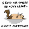 Медаль "За оборону Севастополя" (копия) - последнее сообщение от kotofei64