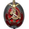 Медаль за зимнюю на Востоке 1941- 42 г. - последнее сообщение от крот 55