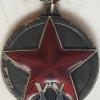 Красная Звезда № 3736025 - последнее сообщение от Polkovnik35