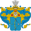 Королевский Викторианский Орден(RVO) и Королевская Викторианская Медаль(RVM). - последнее сообщение от Алексей Дмитриевич