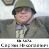Т.Г. Шевченко - последнее сообщение от SHPARIVNYK.UA